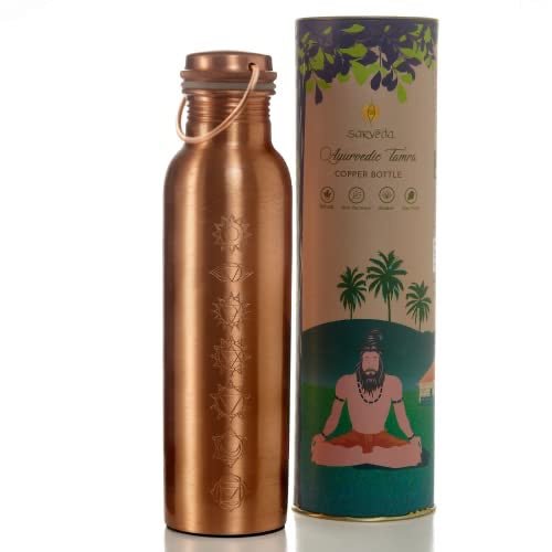 7 Chakras Copper With Handle | Verified Sustainable Bottles & Sippers on Brown Living™