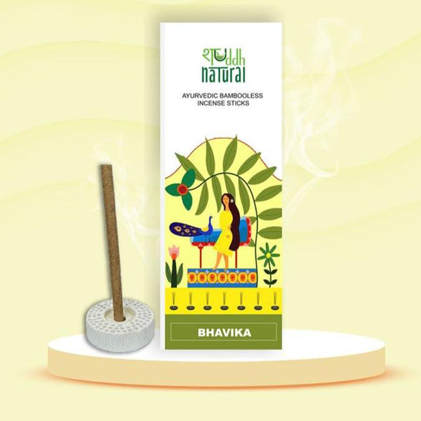 Ashwagandha & Turmeric Bambooless Incense Stick | Bhavika | 30 Sticks | Verified Sustainable Pooja Needs on Brown Living™