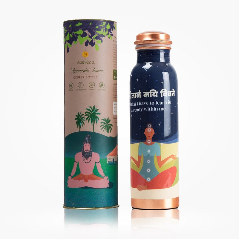 Blue Meditation Copper Bottle - 500 ml | Verified Sustainable Bottles & Sippers on Brown Living™