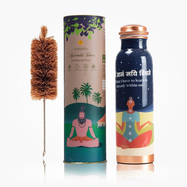 Blue Meditation Copper Bottle - 500 ml with Brush | Verified Sustainable Bottles & Sippers on Brown Living™