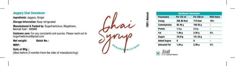 Ginger Jaggery Chai Syrup I Organic Jaggery & Ginger Concoction | Verified Sustainable Honey & Syrups on Brown Living™