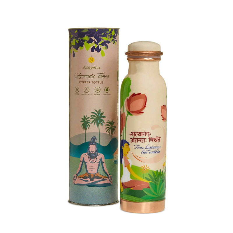 Happiness Copper Bottle - white - 500 ml | Verified Sustainable Bottles & Sippers on Brown Living™