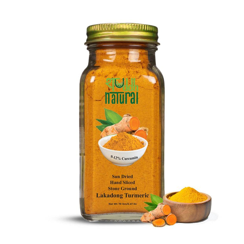 Lakadong Turmeric Powder | Boost Immunity | Haldi | 70gms | Verified Sustainable Seasonings & Spices on Brown Living™