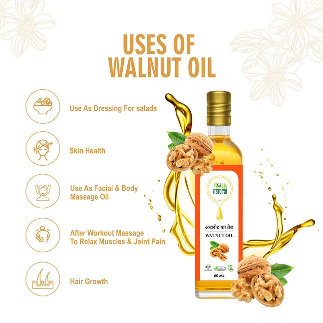 Pure Walnut Oil | Wood Pressed | Reduces Dark Circles | 60 ml | Akhrot Tel | Verified Sustainable Cooking Oils on Brown Living™