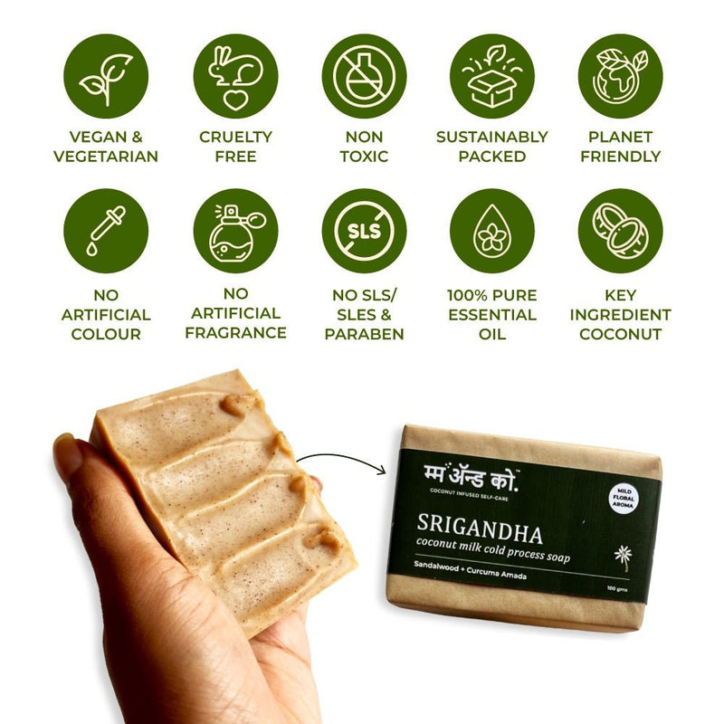 Srigandha Coconut Milk Cold Process Soap (Sandalwood + Curcuma Amada) (100 g) | Verified Sustainable Body Soap on Brown Living™