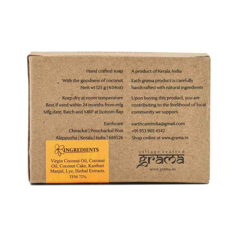 Buy Handmade Kasthuri Manjal Soap, Pack of 2, 125g each | Shop Verified Sustainable Body Soap on Brown Living™