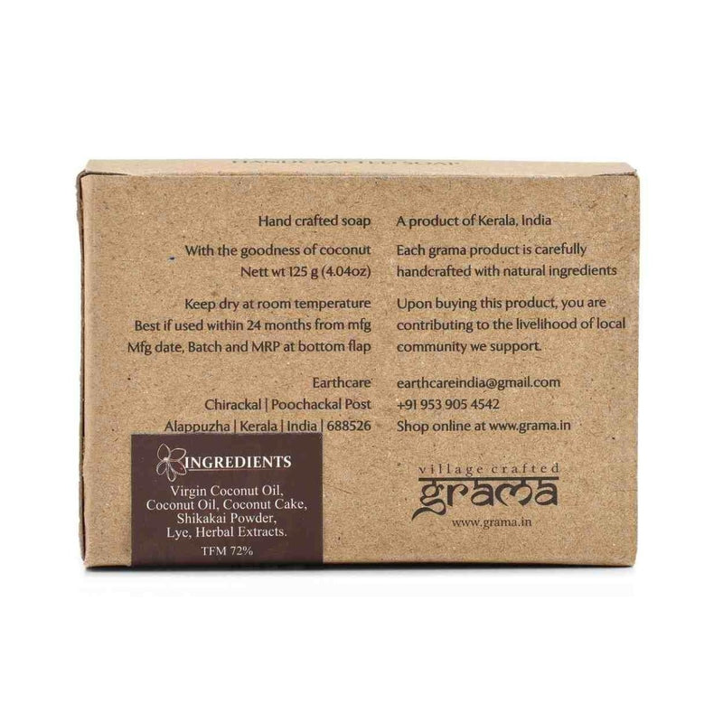 Buy Handmade Shikakai Soap, 125g | Pack of 2 | Shop Verified Sustainable Body Soap on Brown Living™