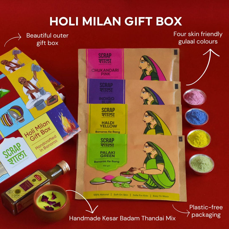 Holi Milan Gift Box | Four Packs of Natural Gulaal | Thandai Mix | Safe for Kids | Handmade in Banaras | Verified Sustainable Religious Items on Brown Living™