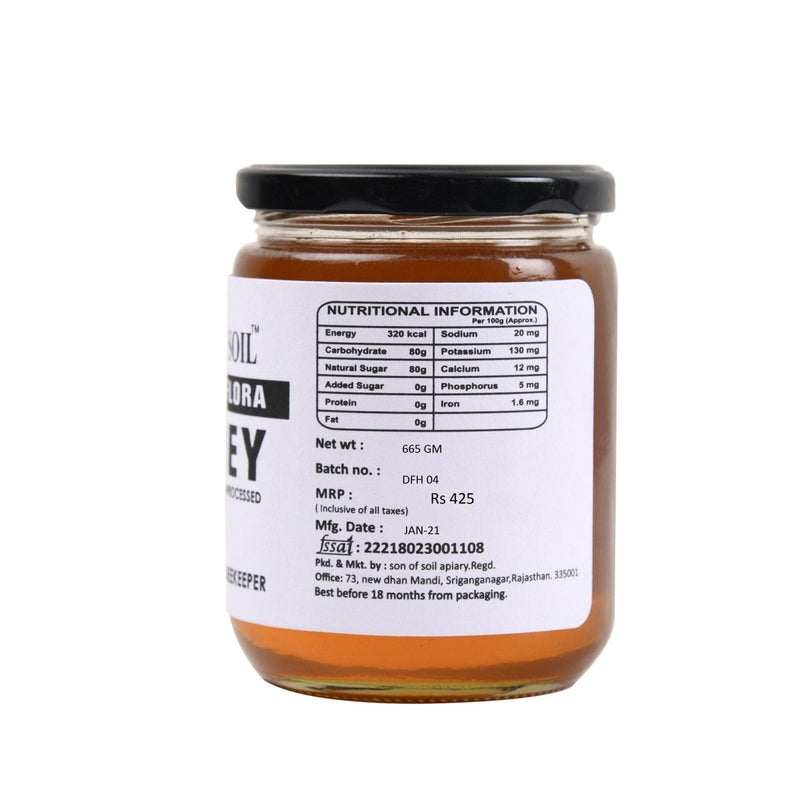 Buy Raw Unprocessed Desert Flora Honey | 665 gm | Pack of 1 | Shop Verified Sustainable Honey & Syrups on Brown Living™