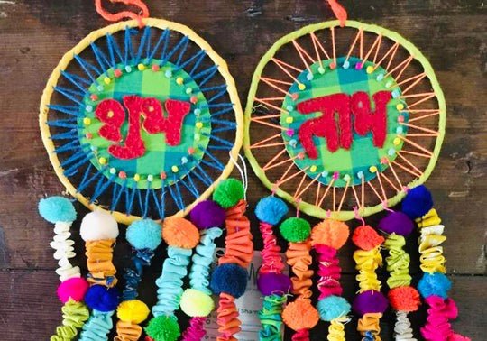 Buy Shubh Labh Dream Catchers | Shop Verified Sustainable Wall Decor on Brown Living™