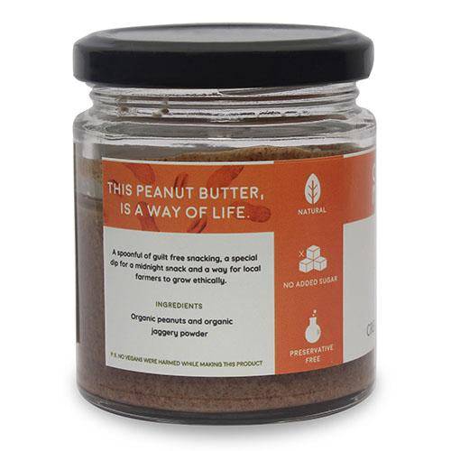 Buy Soulful Creamy Peanut Butter | Shop Verified Sustainable Jams & Spreads on Brown Living™