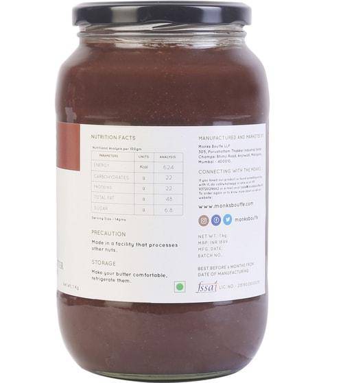 Buy Sublime Chocolate Almond Butter | Shop Verified Sustainable Jams & Spreads on Brown Living™